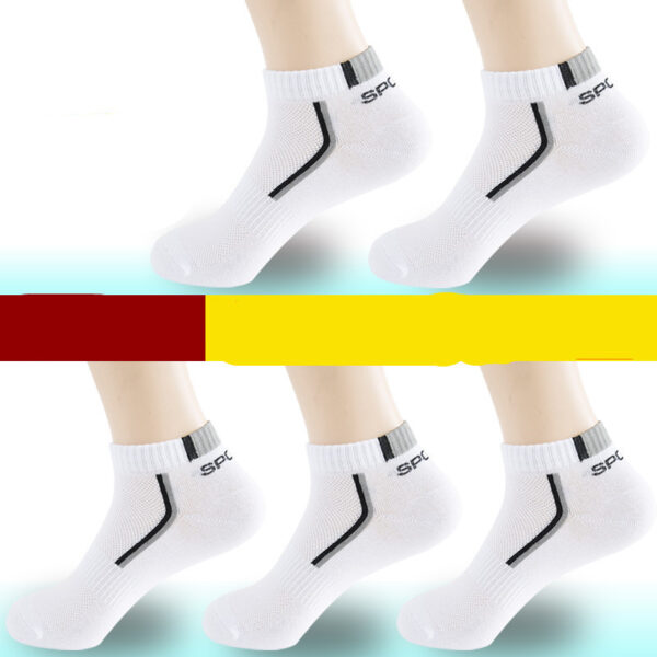 Socks Men Socks Cotton Socks Four Seasons Personality Breathable Sweat - Image 2